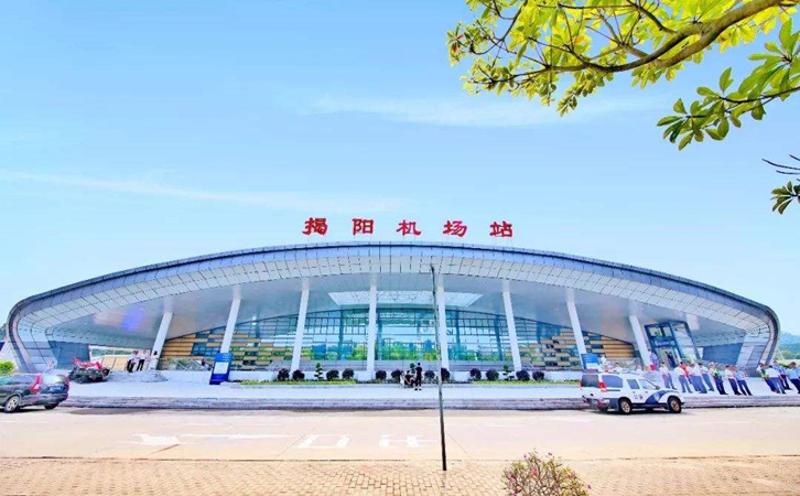河北空运到揭阳潮汕机场