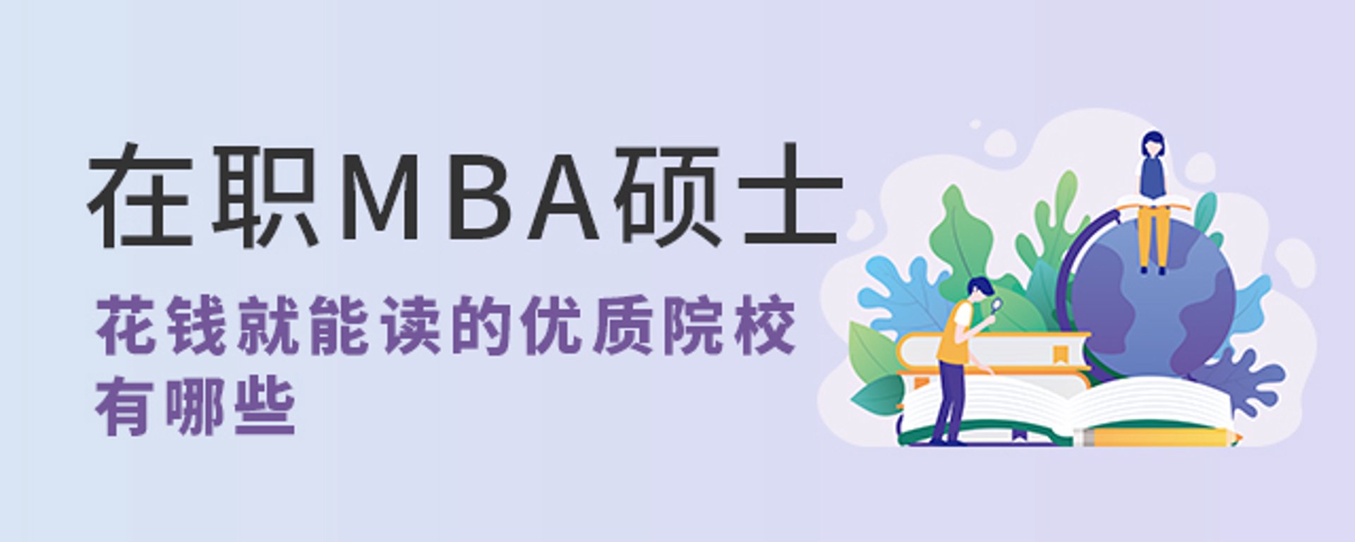 东硕电气